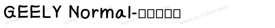 GEELY Normal字体转换